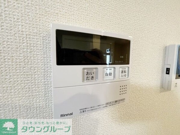 メゾンクレセントII八田の物件内観写真